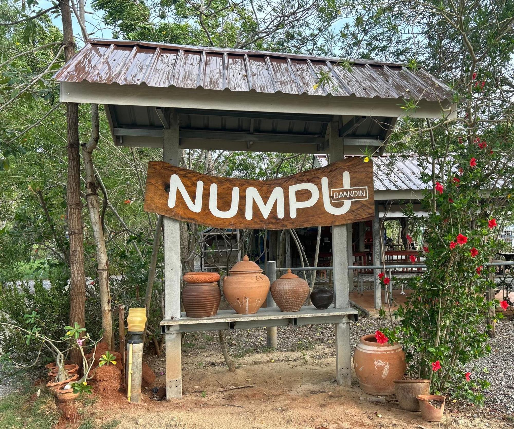Numpu Baandin Hotel Sam Roi Yot Exterior photo
